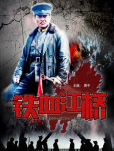 久久er精品热线免费